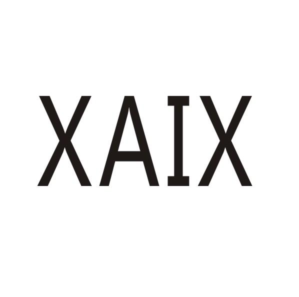 XAIX商标转让