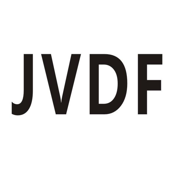 JVDF商标转让