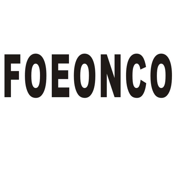 FOEONCO商标转让