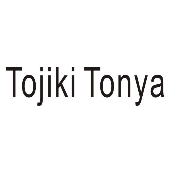 TOJIKI TONYA商标转让