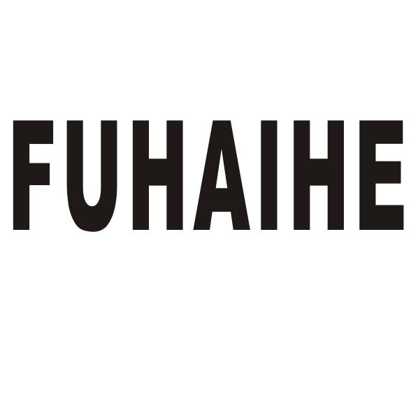 FUHAIHE商标转让