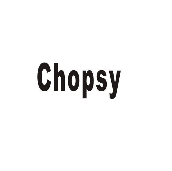 CHOPSY商标转让