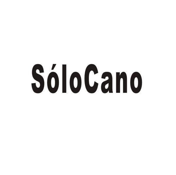 SOLOCANO商标转让