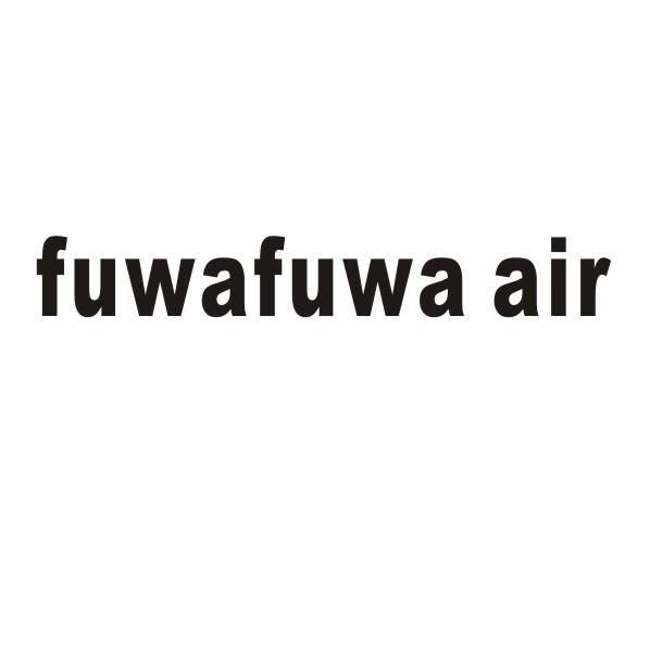 FUWAFUWA AIR商标转让