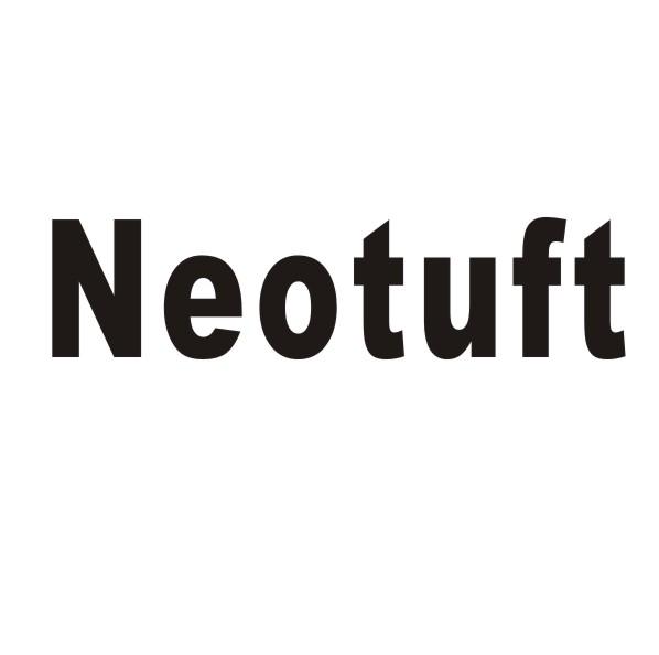 NEOTUFT商标转让