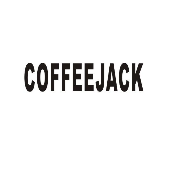 COFFEEJACK商标转让