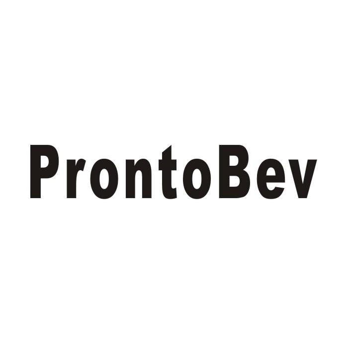 PRONTOBEV商标转让