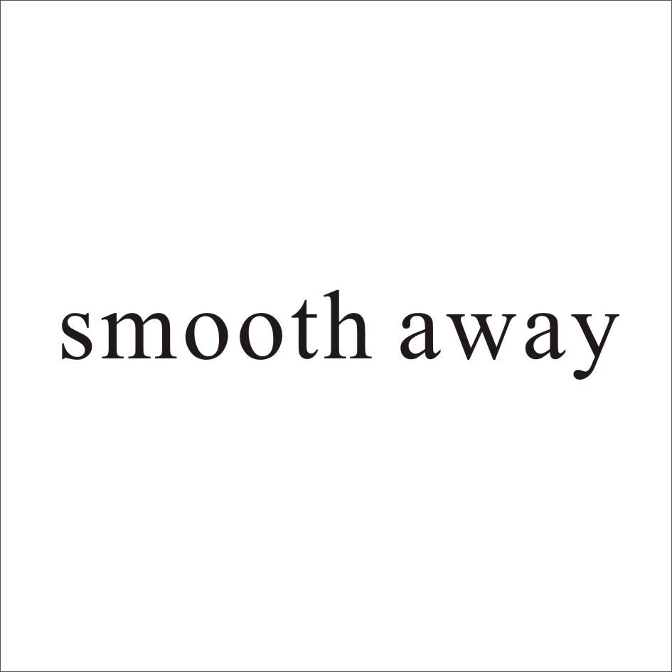 SMOOTH AWAY商标转让