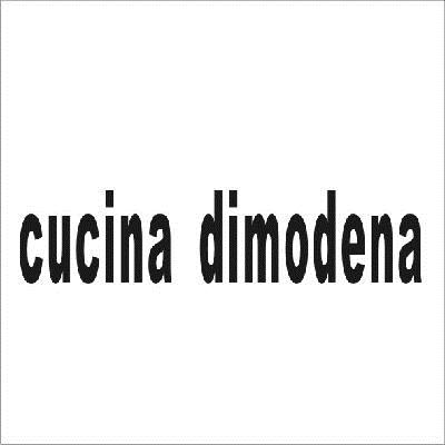 CUCINA DIMODENA商标转让