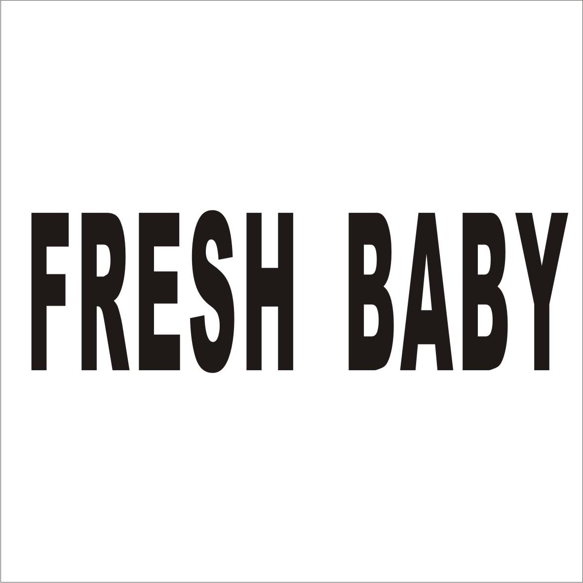 FRESH BABY商标转让