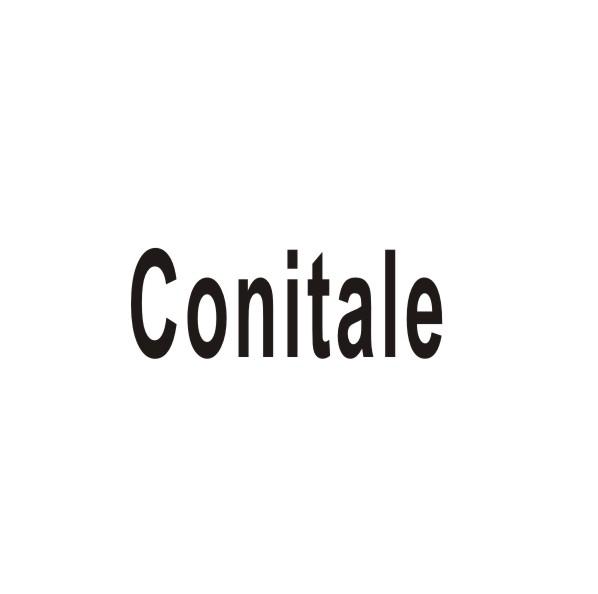 CONITALE商标转让