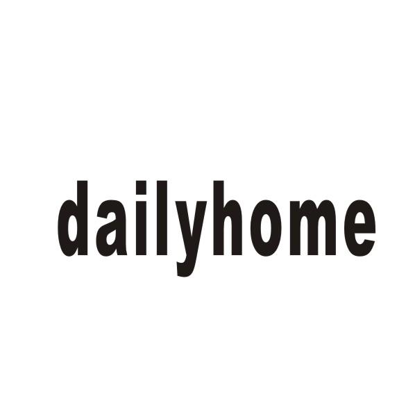 DAILYHOME商标转让