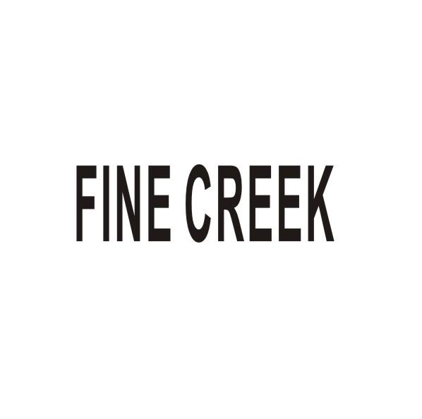 FINE CREEK商标转让