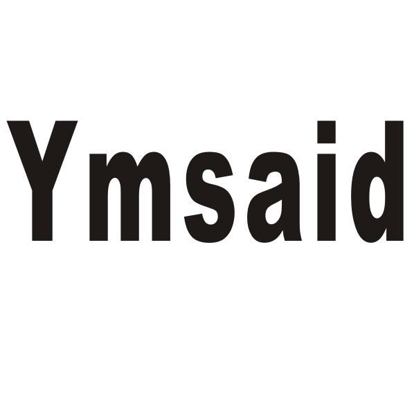 YMSAID商标转让