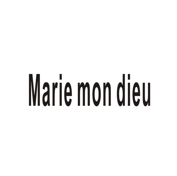 MARIE MON DIEU商标转让