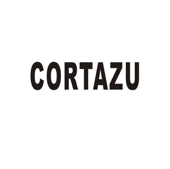 CORTAZU商标转让