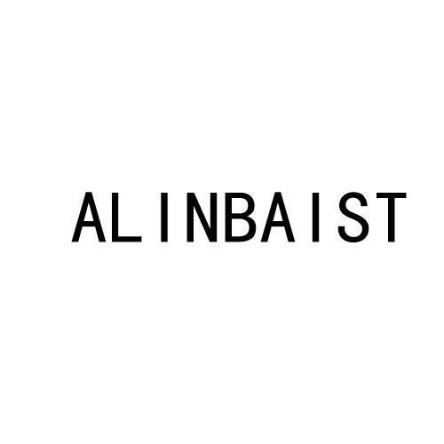 ALINBAIST商标转让