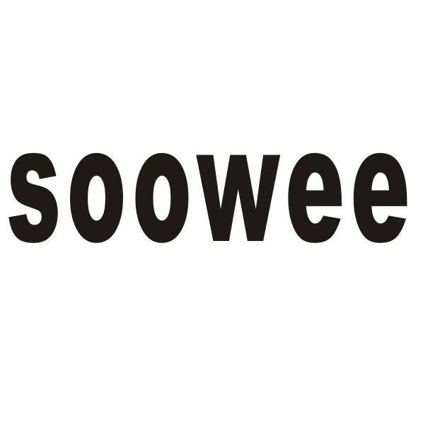 SOOWEE商标转让