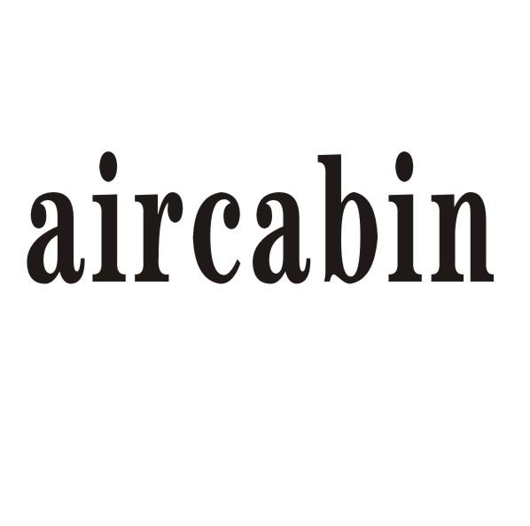 AIRCABIN商标转让
