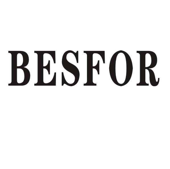 BESFOR商标转让