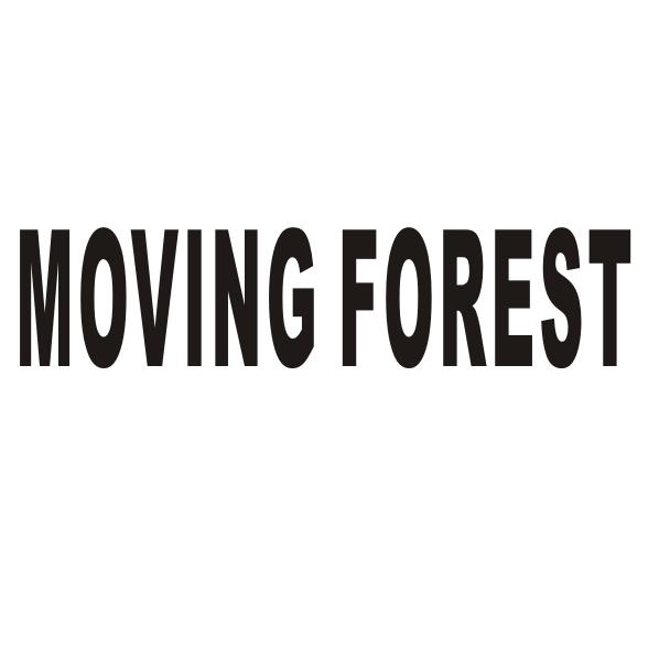 MOVING FOREST商标转让