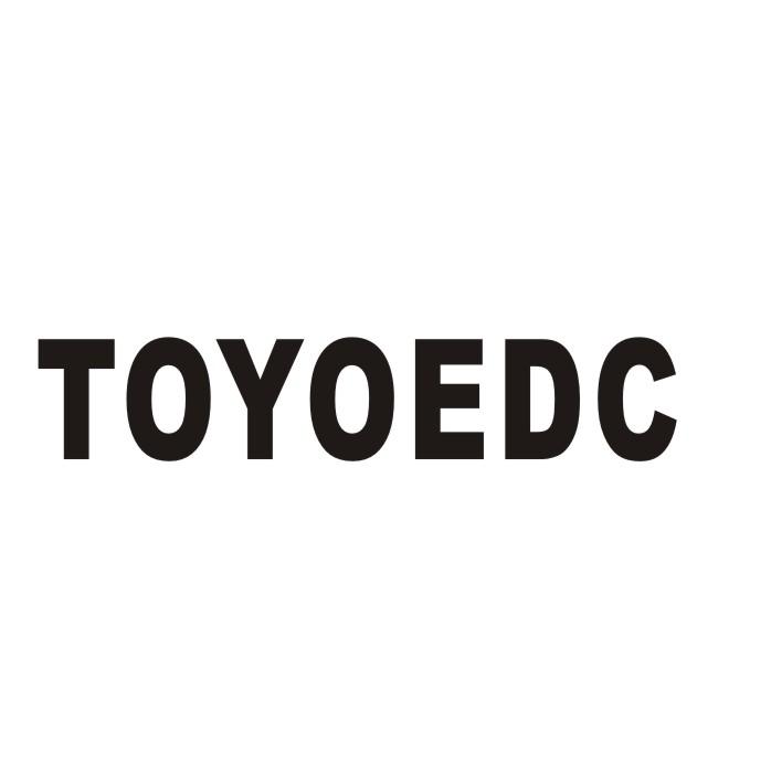 TOYOEDC商标转让