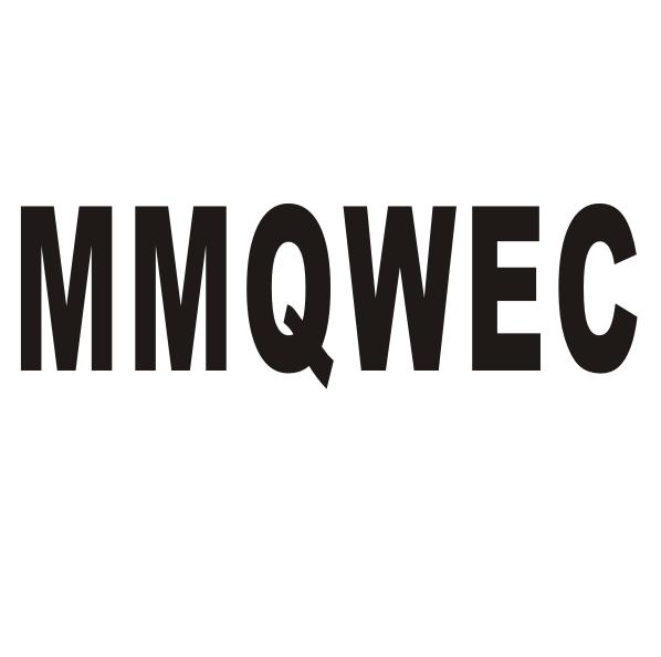 MMQWEC商标转让