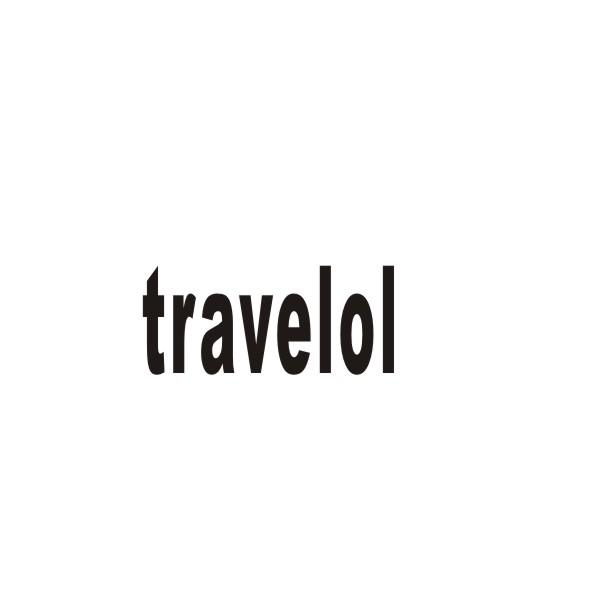 TRAVELOL商标转让