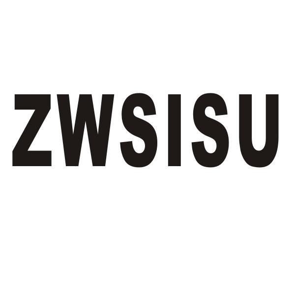 ZWSISU商标转让