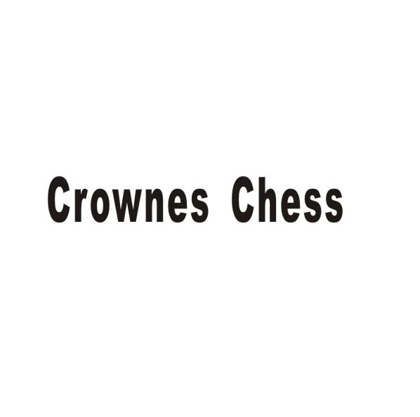 CROWNES CHESS商标转让