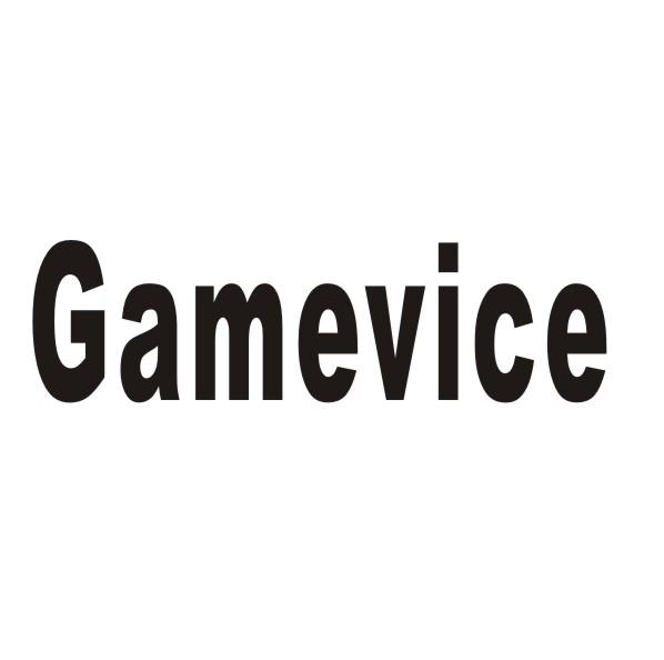 GAMEVICE商标转让