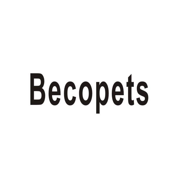 BECOPETS商标转让