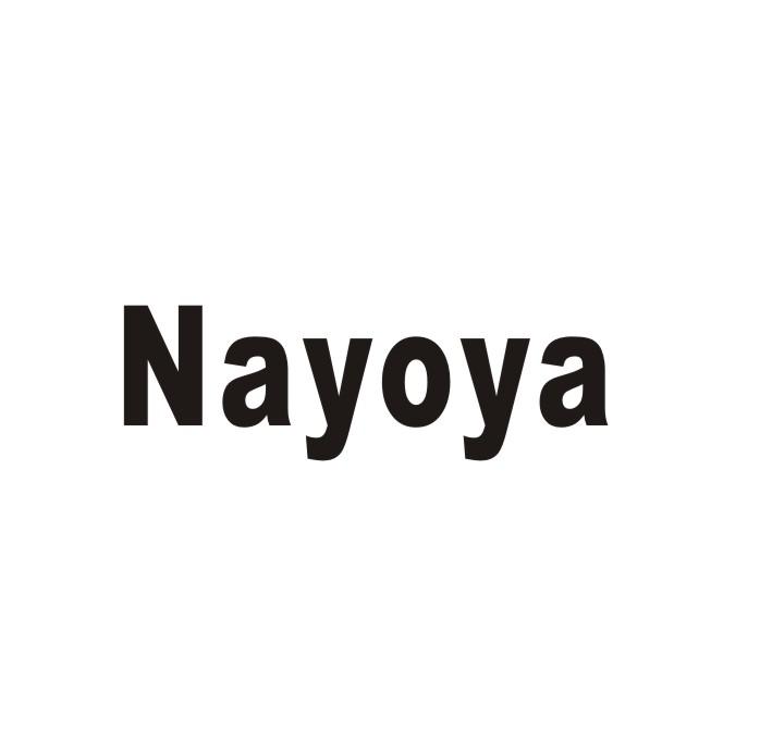 NAYOYA商标转让