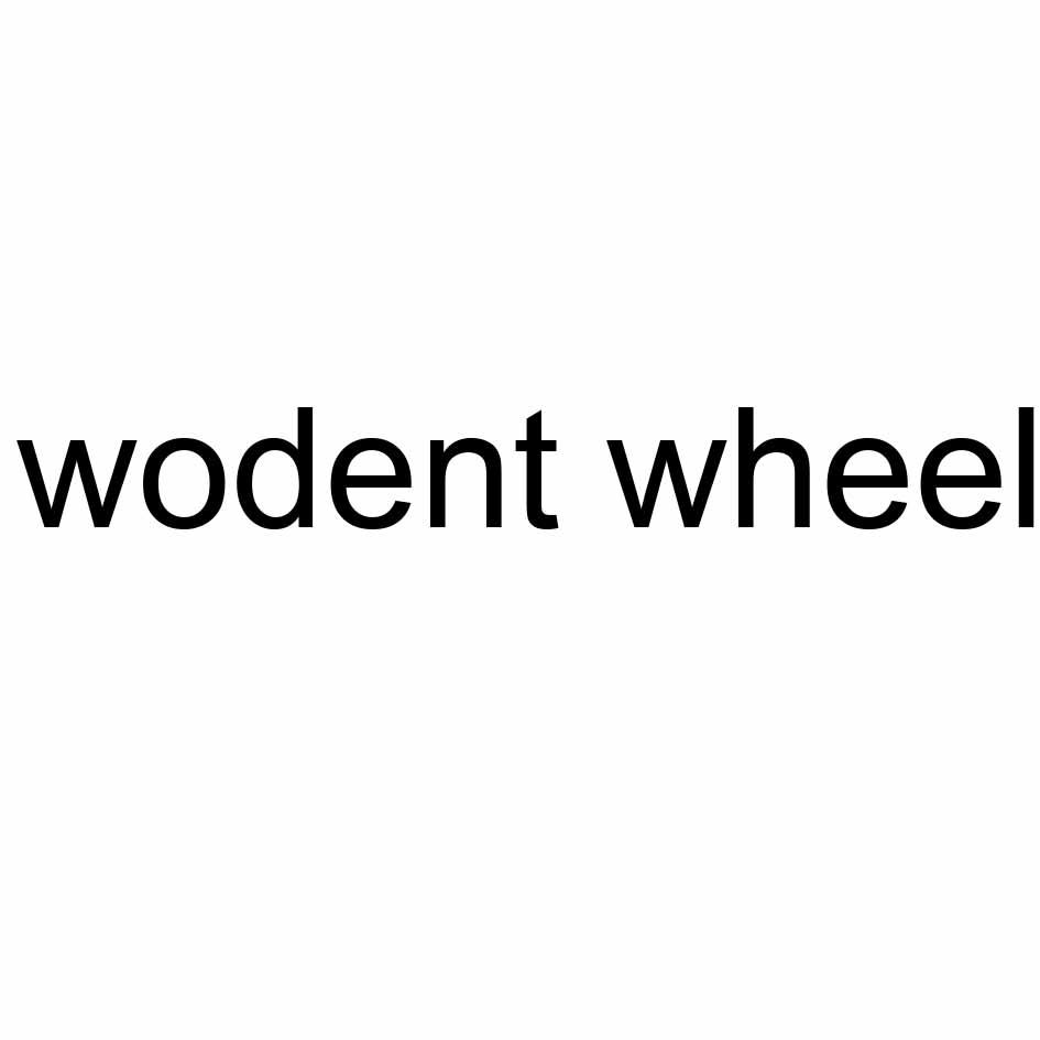 WODENT WHEEL商标转让