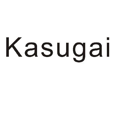 KASUGAI商标转让