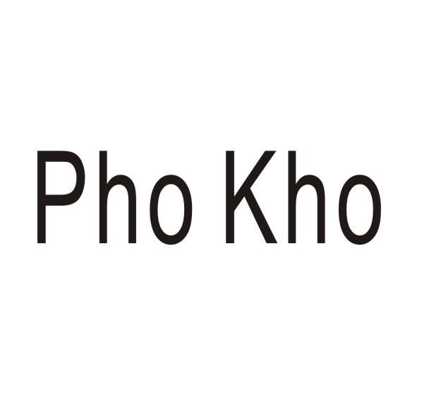 PHO KHO商标转让