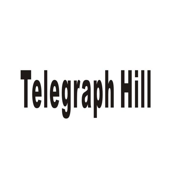 TELEGRAPH HILL商标转让