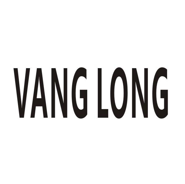 VANG LONG商标转让