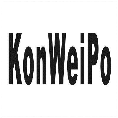 KONWEIPO商标转让