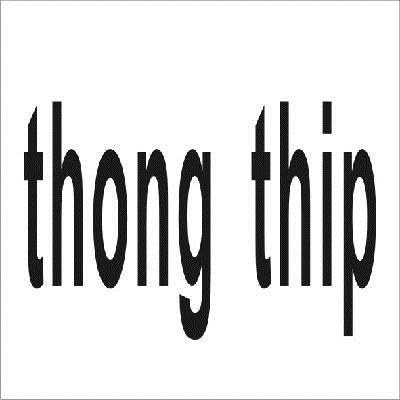 THONG THIP商标转让