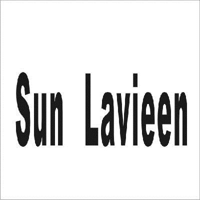 SUN LAVIEEN商标转让