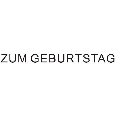 ZUM GEBURTSTAG商标转让