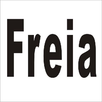 FREIA商标转让