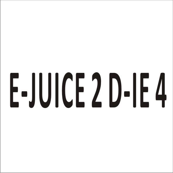 E-JUICE 2D-IE 4商标转让