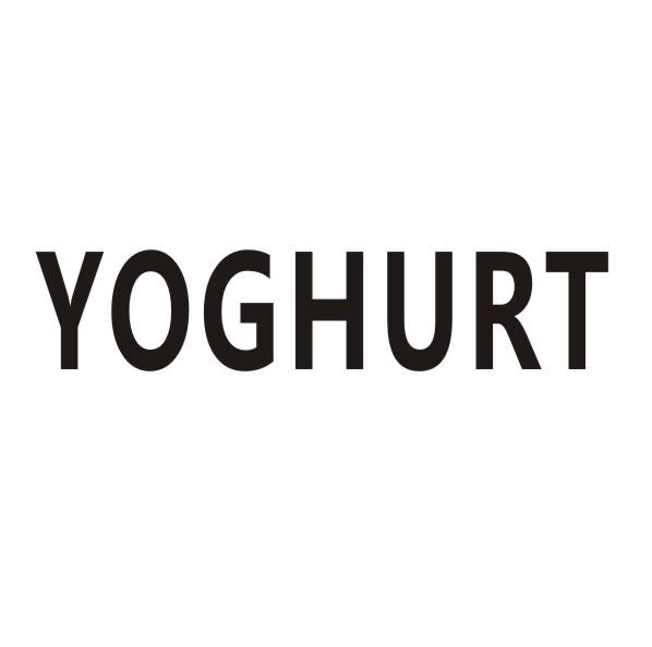 YOGHURT商标转让