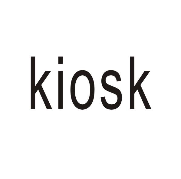 KIOSK商标转让