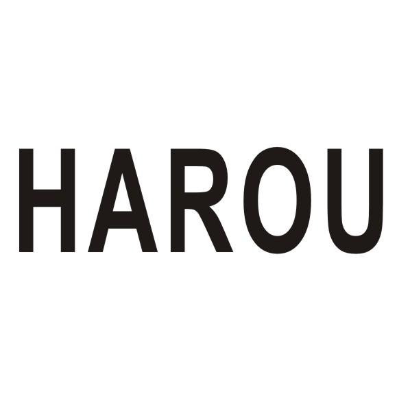 HAROU商标转让