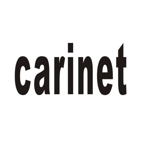 CARINET商标转让