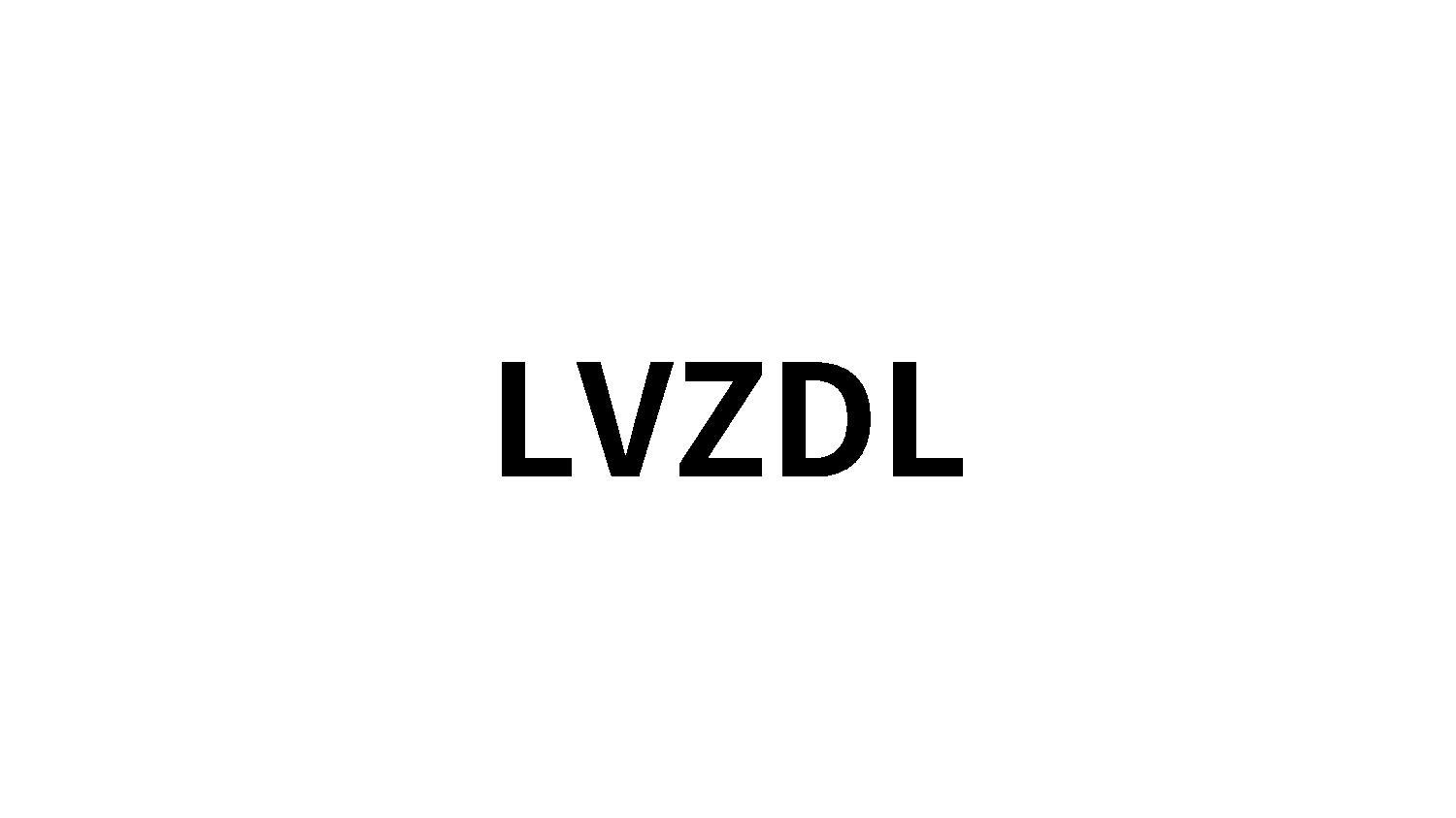 LVZDL商标转让