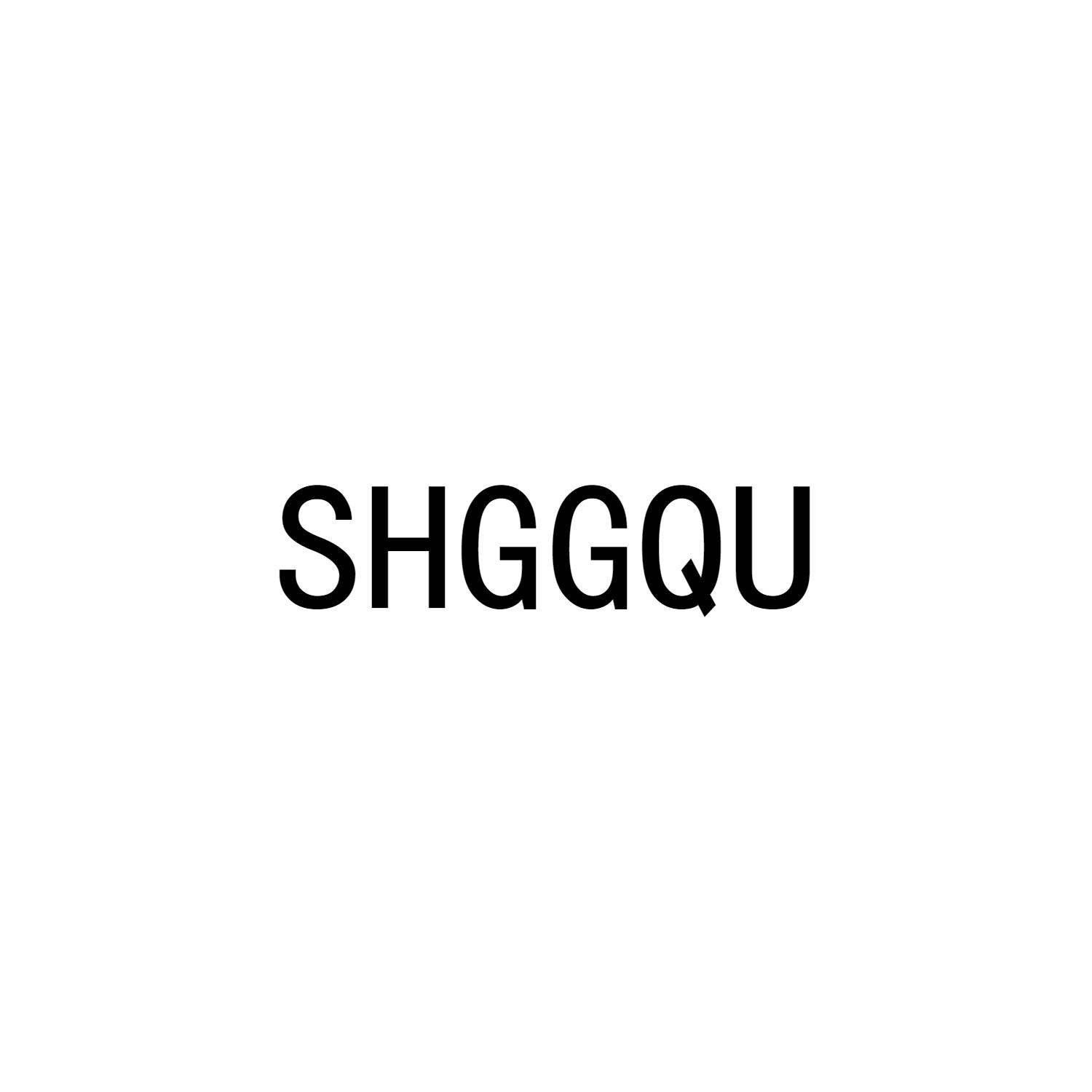 SHGGQU商标转让